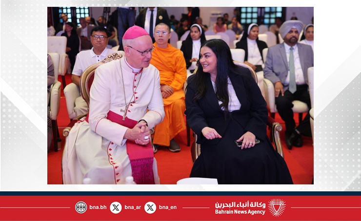 مركز الملك حمد العالمي للتعايش والتسامح يشارك في احتفالية كنيسة القلب المقدس بمناسبة مرور 85 عاما على تأسيسها